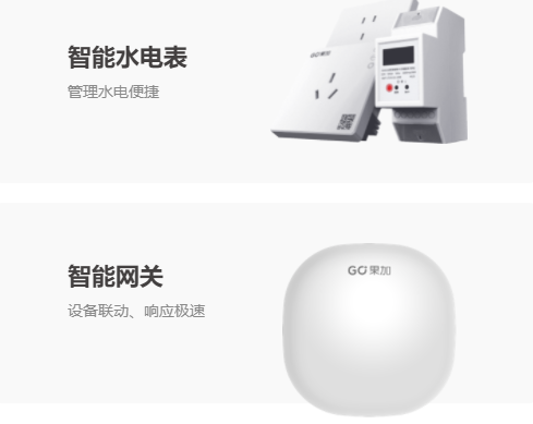 火河计算机科技